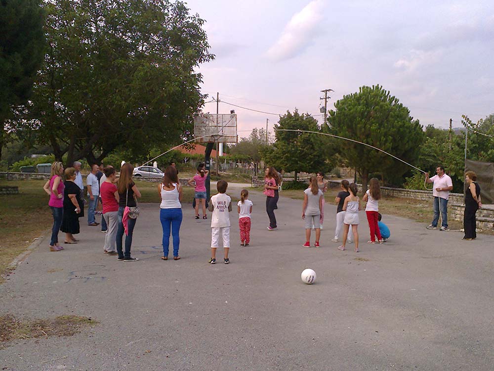 Plateia 2