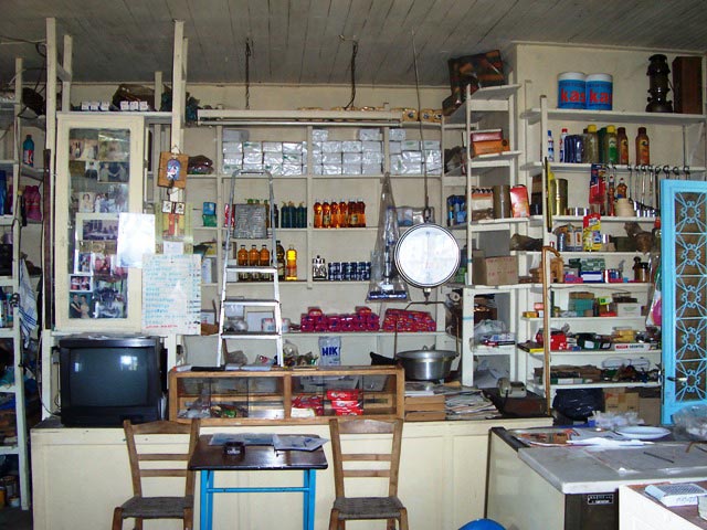Mpakaliko
